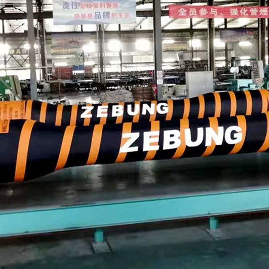 Zebung